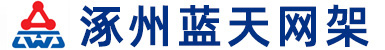 尊龙凯时·(中国)app官方网站_公司9062